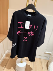 Balenciaga I 3 u Medium Fit T-shirt #387532